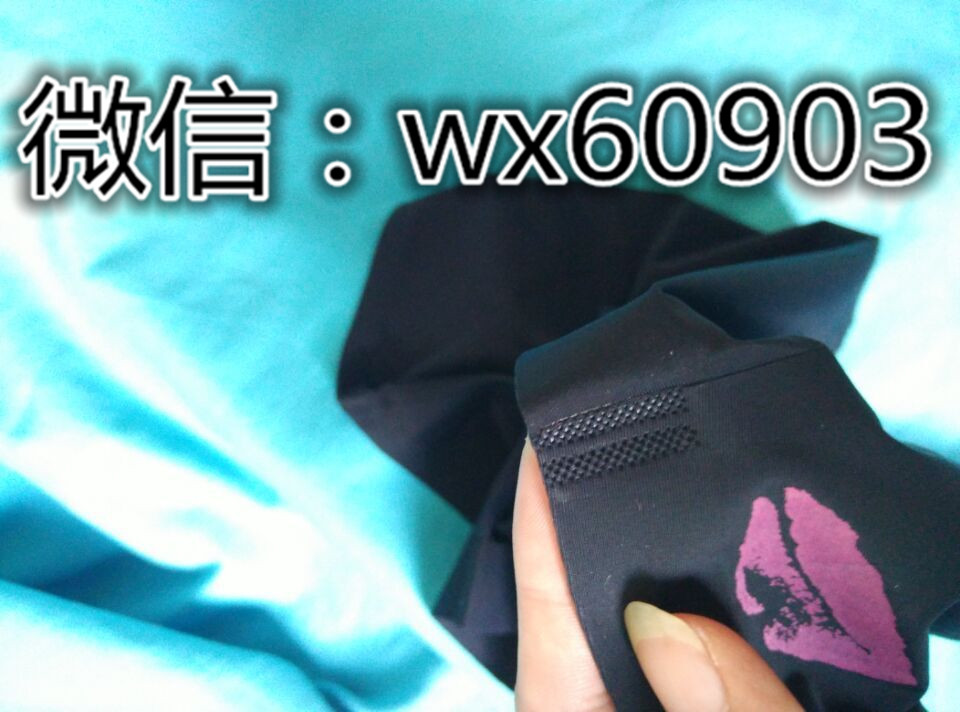 供應(yīng)浙江省朵女郎牌清清褲批發(fā)商_朵女郎牌清清褲廠家_朵女郎牌清清褲價(jià)格