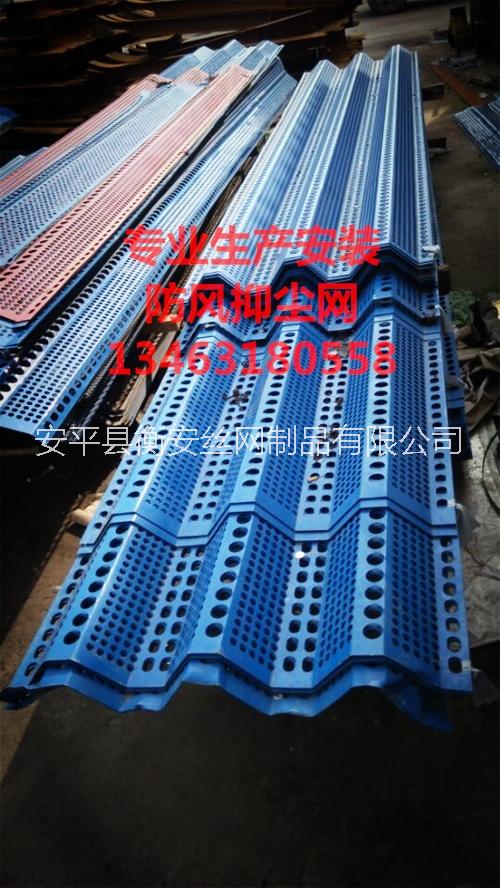 擋風(fēng)墻圖片/擋風(fēng)墻樣板圖 (3)