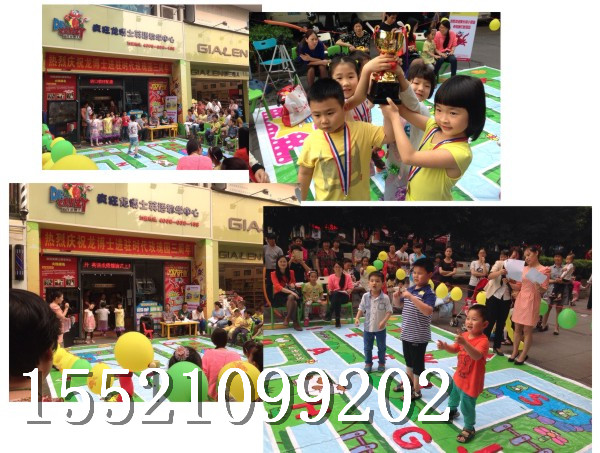 小學(xué)托管班加盟連鎖圖片/小學(xué)托管班加盟連鎖樣板圖 (2)
