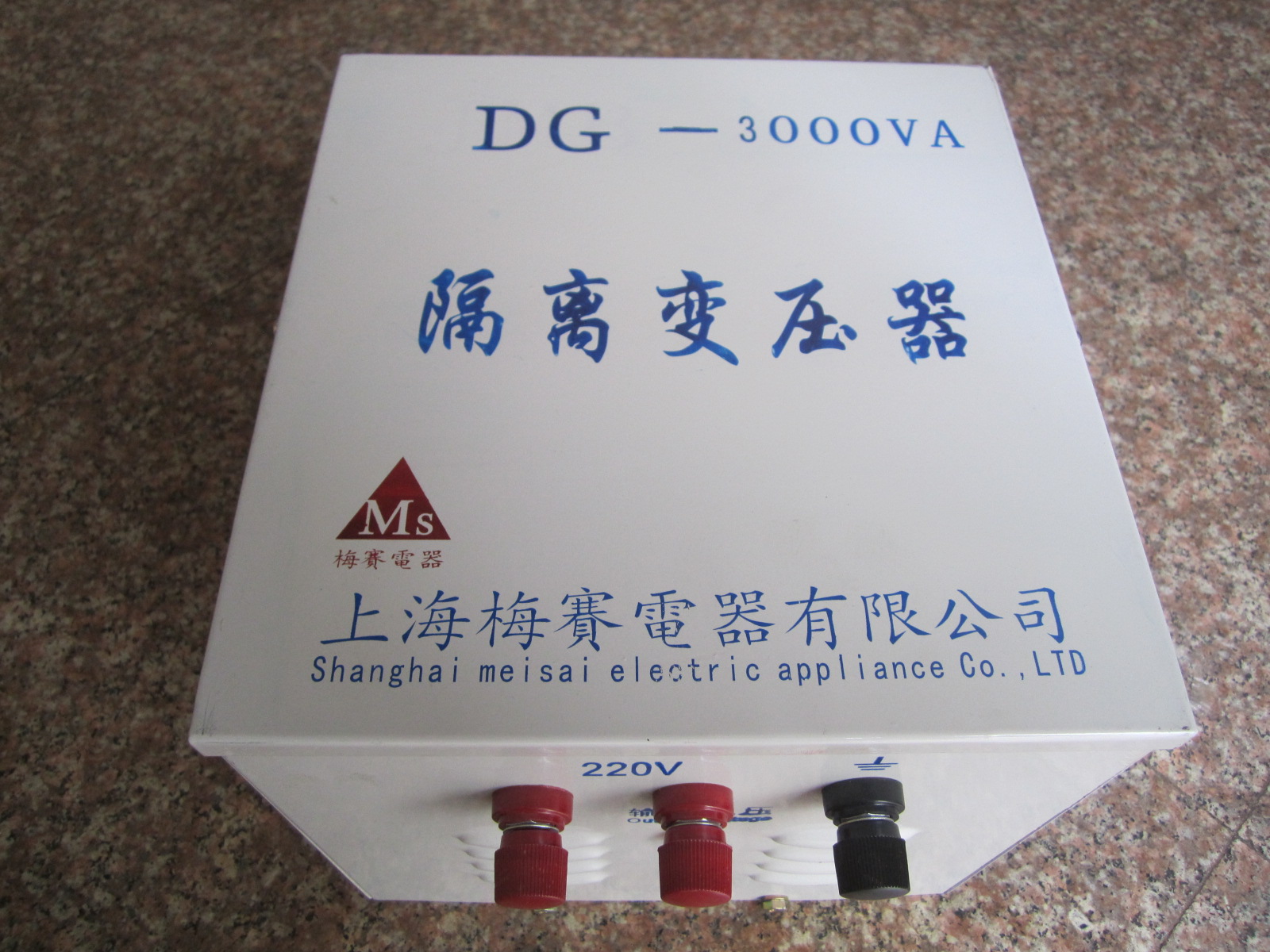 供应单相隔离变压器DG-12KVA