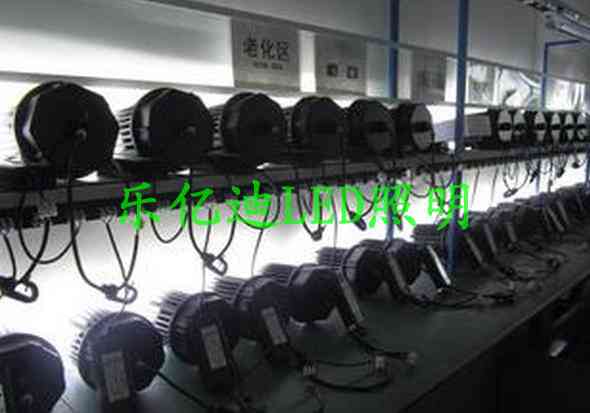 LED工礦燈圖片/LED工礦燈樣板圖 (3)