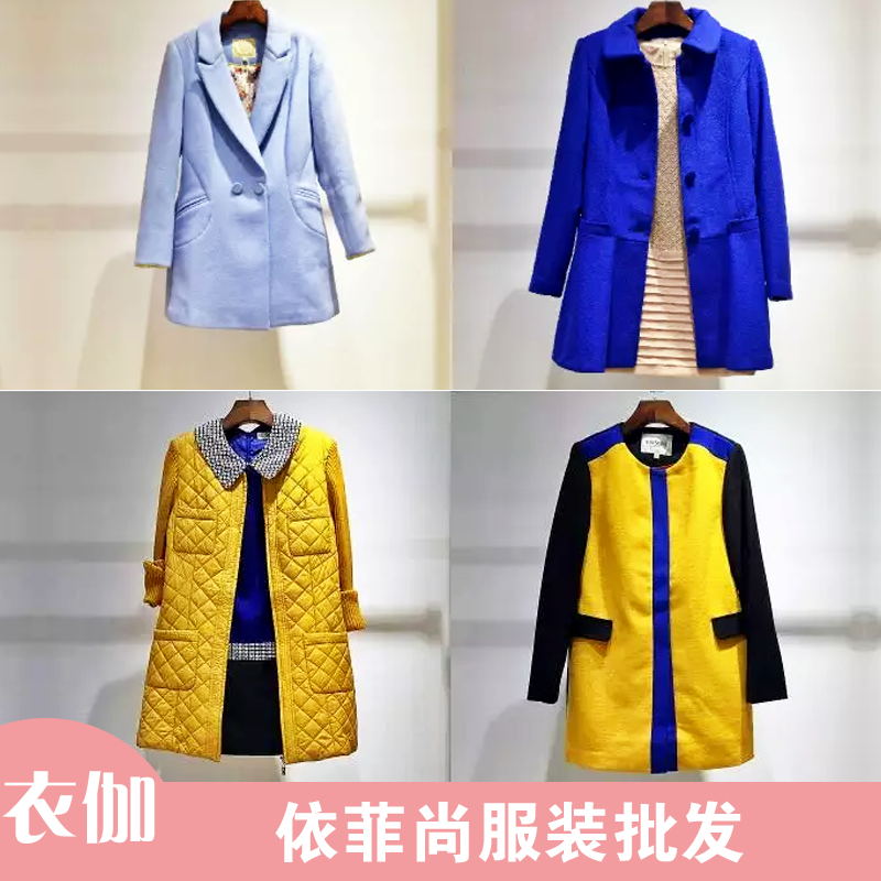 時尚女裝圖片/時尚女裝樣板圖 (1)