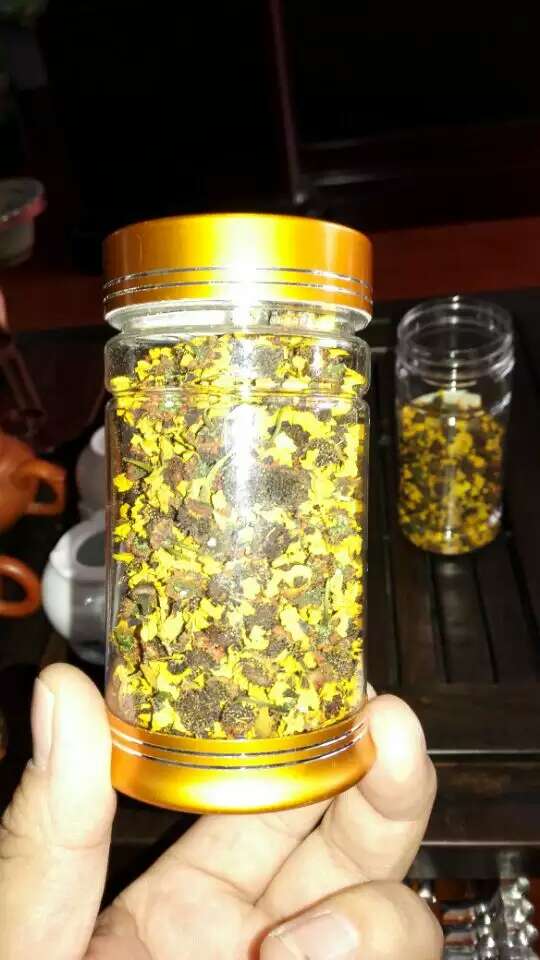 西藏花草茶包装塑料罐 200ml高档瓶图片