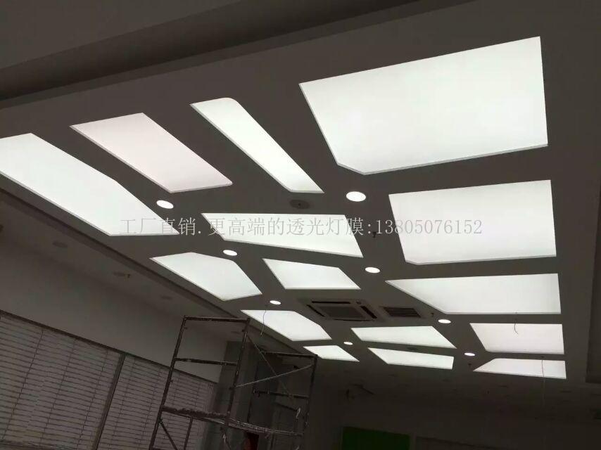 莆田透光燈膜材料及軟膜天花安裝圖片/莆田透光燈膜材料及軟膜天花安裝樣板圖 (4)