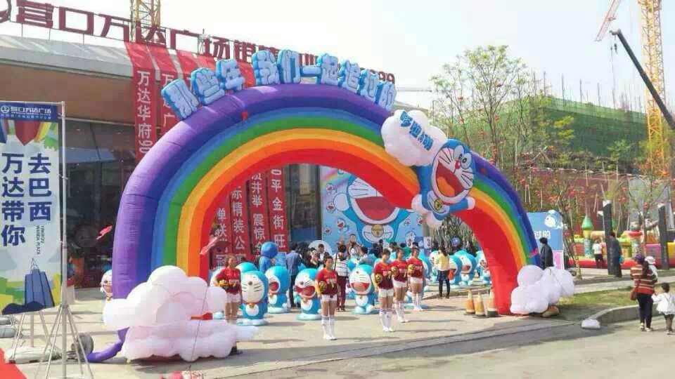 供應用于的創(chuàng)意卡通主題展各種卡通人物角色租