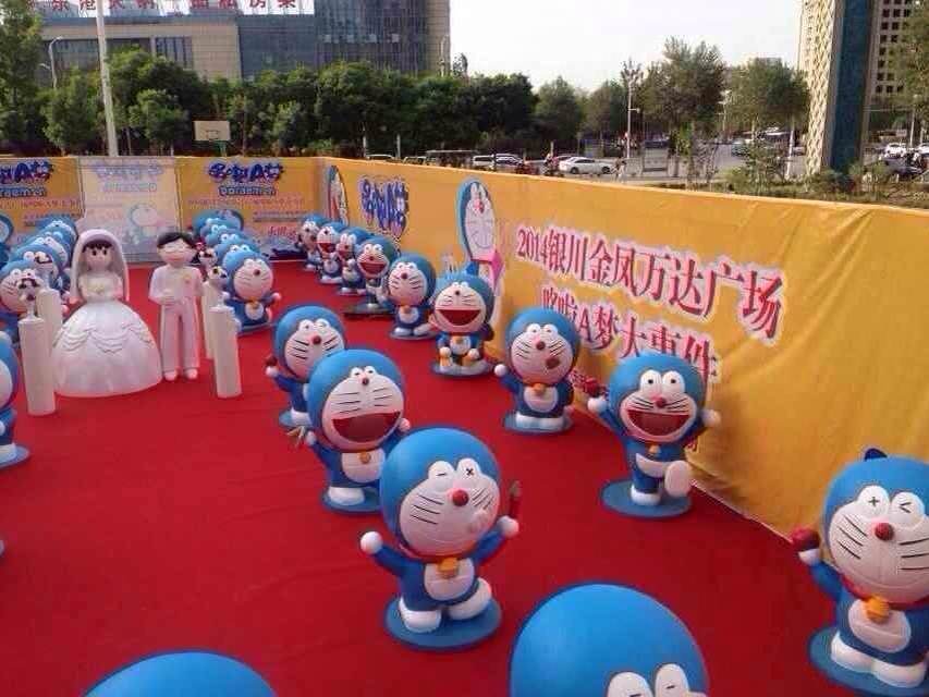 創(chuàng)意卡通主題展各種卡通人物角色租圖片/創(chuàng)意卡通主題展各種卡通人物角色租樣板圖 (4)