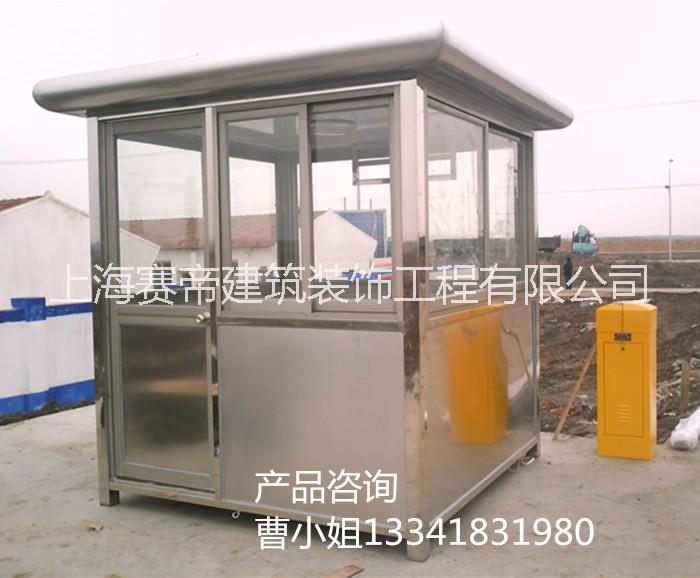 崗?fù)?304不銹鋼卷圓頂崗?fù)D片/崗?fù)?304不銹鋼卷圓頂崗?fù)影鍒D (2)