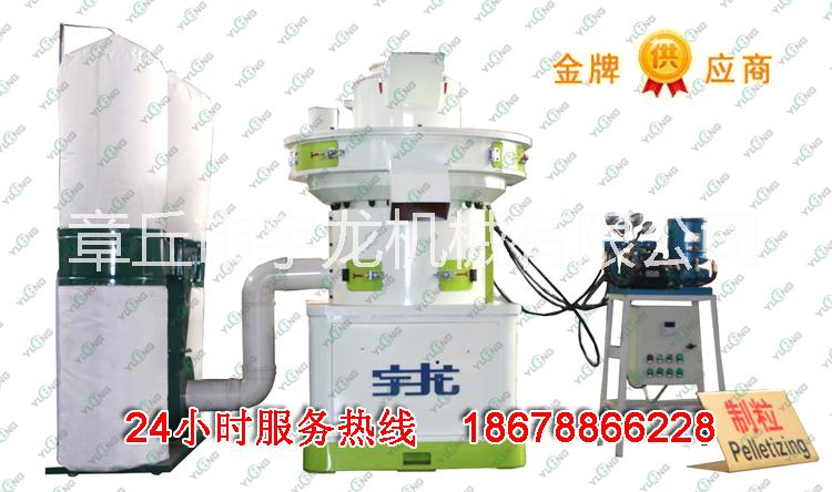 木屑顆粒機(jī)圖片/木屑顆粒機(jī)樣板圖 (3)