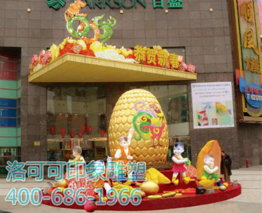 圣誕老人圖片/圣誕老人樣板圖 (2)