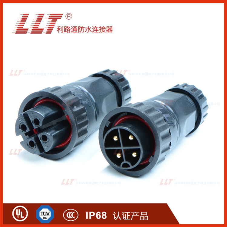 供应M22快速插拔连接器、供应M22防水连接头、防水航空接头、防水连接器、工业连接器