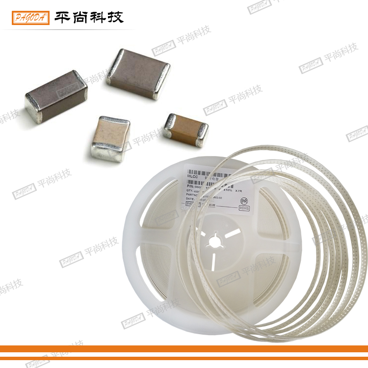 貼片電容圖片/貼片電容樣板圖 (4)