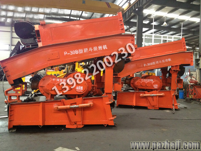 耙矸機圖片/耙矸機樣板圖 (4)