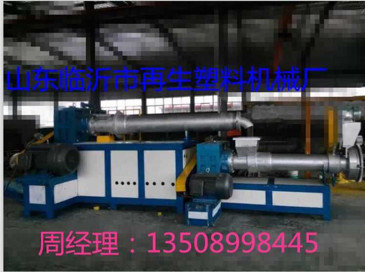 粉碎機圖片/粉碎機樣板圖 (4)