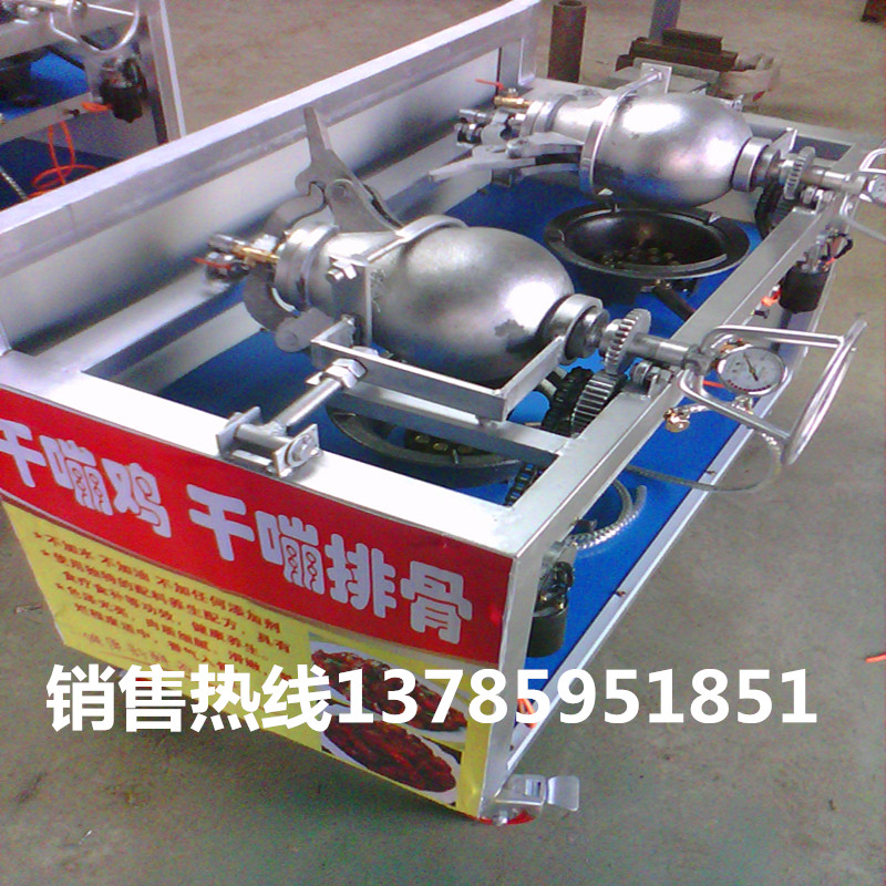 干嘣鍋機(jī)哪里有圖片