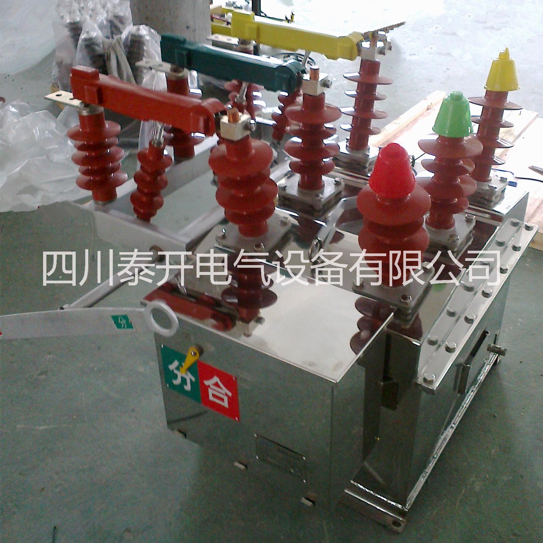 真空斷路器圖片/真空斷路器樣板圖 (3)