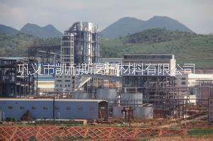 廠家直銷閃速焙燒爐系列澆注料圖片/廠家直銷閃速焙燒爐系列澆注料樣板圖 (1)