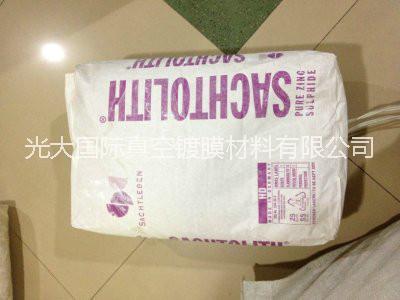 鍍膜七彩白粉圖片/鍍膜七彩白粉樣板圖 (3)