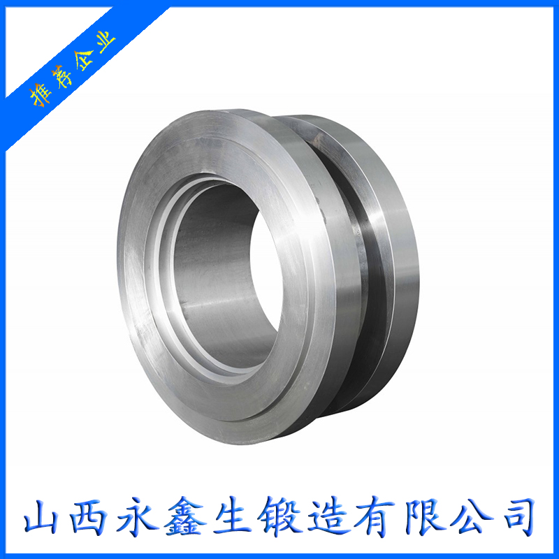 鍛造齒輪體 山西永鑫生鍛造 來圖加工