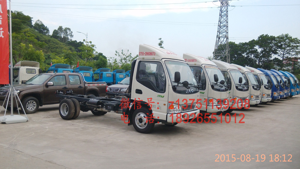 江淮貨車圖片/江淮貨車樣板圖 (2)