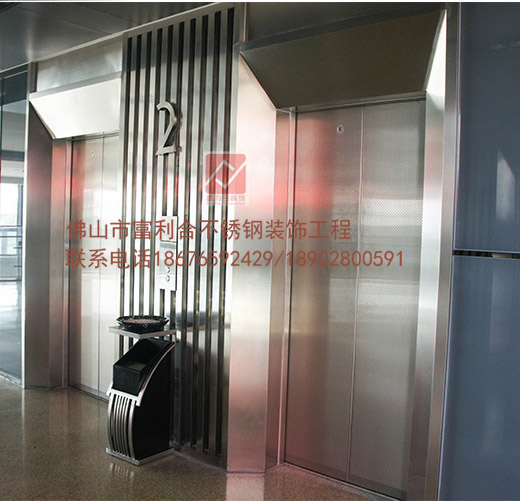 不銹鋼電梯門套圖片/不銹鋼電梯門套樣板圖 (3)