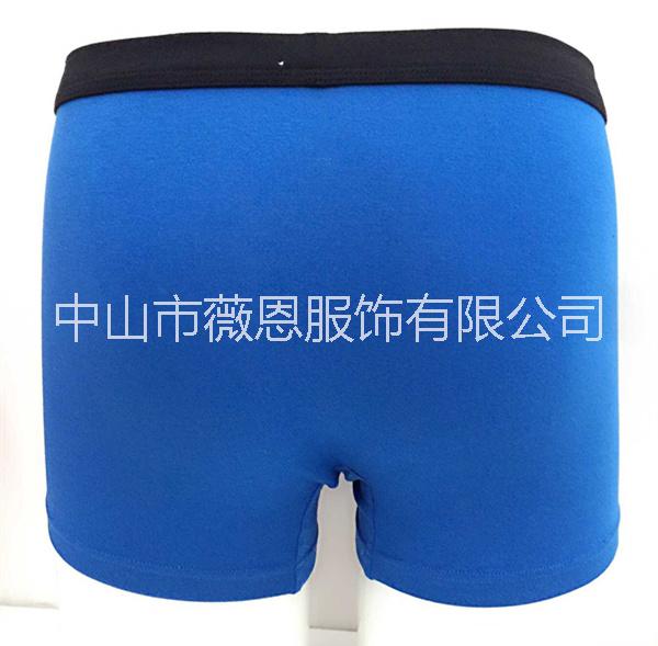 外貿(mào)男士?jī)?nèi)褲圖片/外貿(mào)男士?jī)?nèi)褲樣板圖 (3)