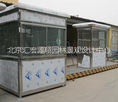 北京海淀區(qū)景觀崗?fù)ぶ谱鳌S家供應(yīng)、銷售、哪家好【北京匯宏源翔園林景觀設(shè)計(jì)中心】