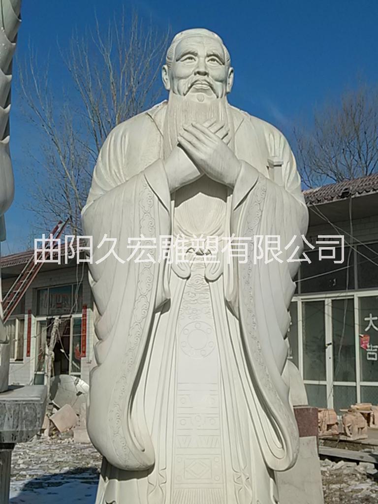 專業(yè)雕刻校園石雕人物圖片/專業(yè)雕刻校園石雕人物樣板圖 (2)