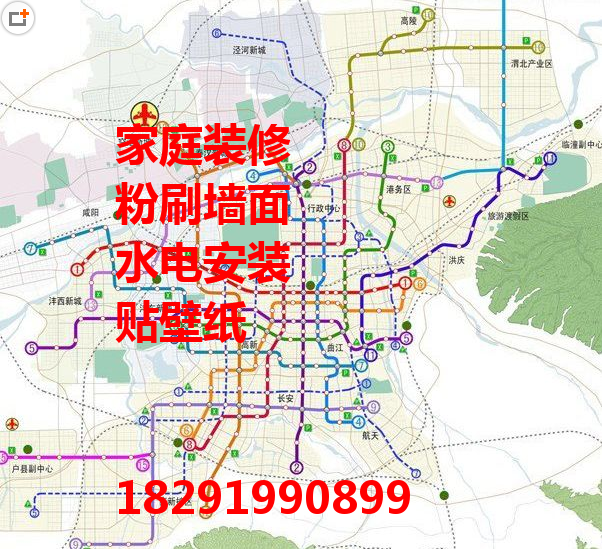 供應(yīng)用于西安裝修施工的西安小門面裝修店面裝修 舊房翻新
