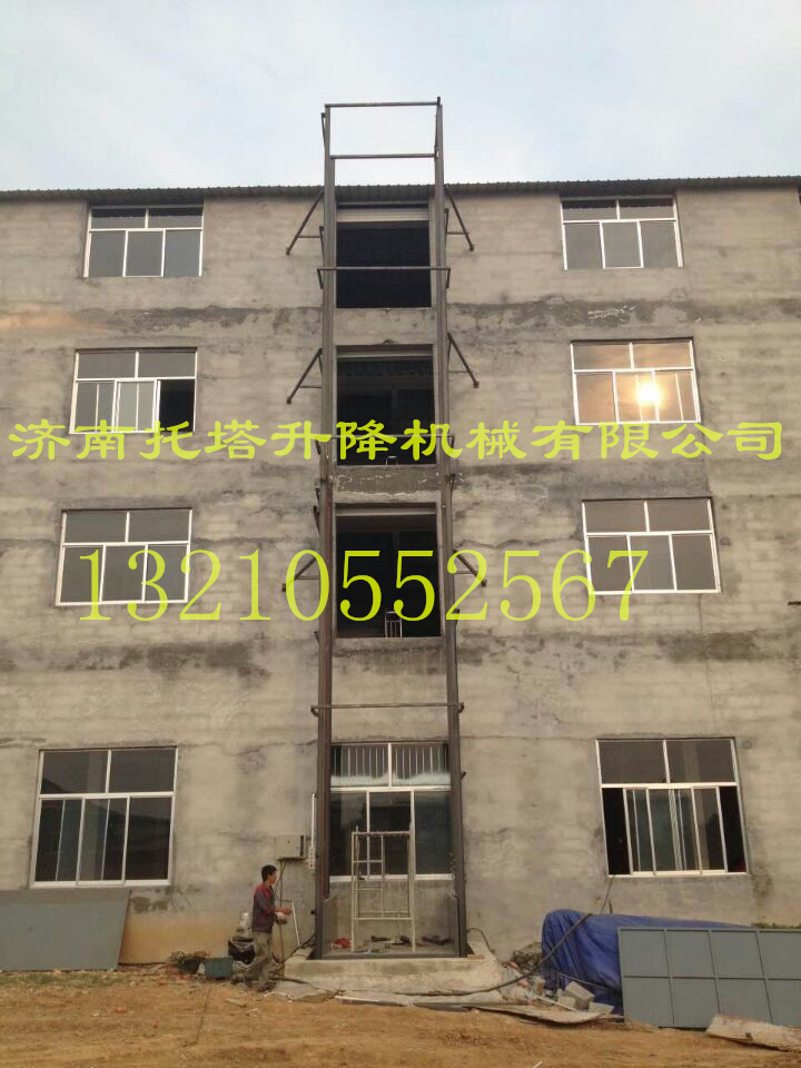 簡易電梯圖片/簡易電梯樣板圖 (3)