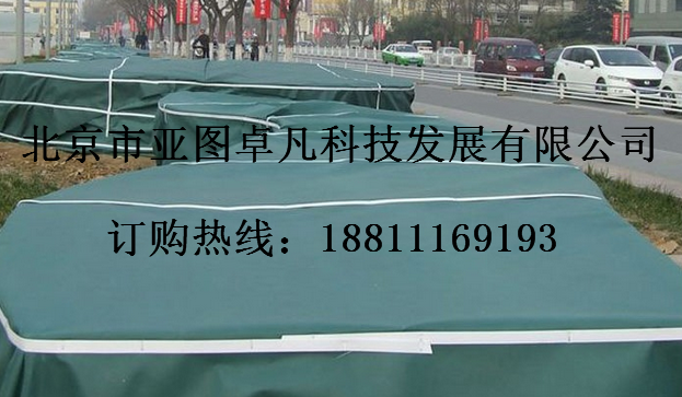 綠化無紡布圖片/綠化無紡布樣板圖 (1)