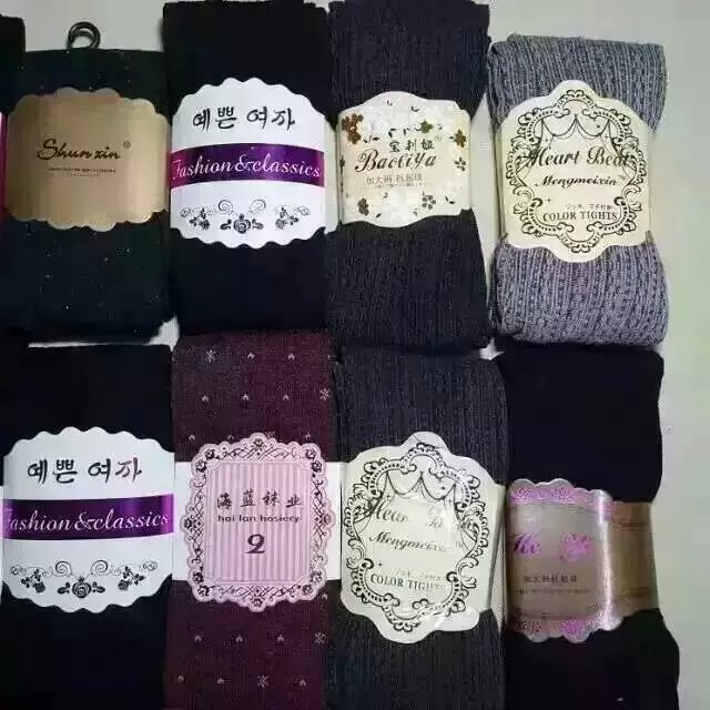 江湖新產(chǎn)品圖片/江湖新產(chǎn)品樣板圖 (1)