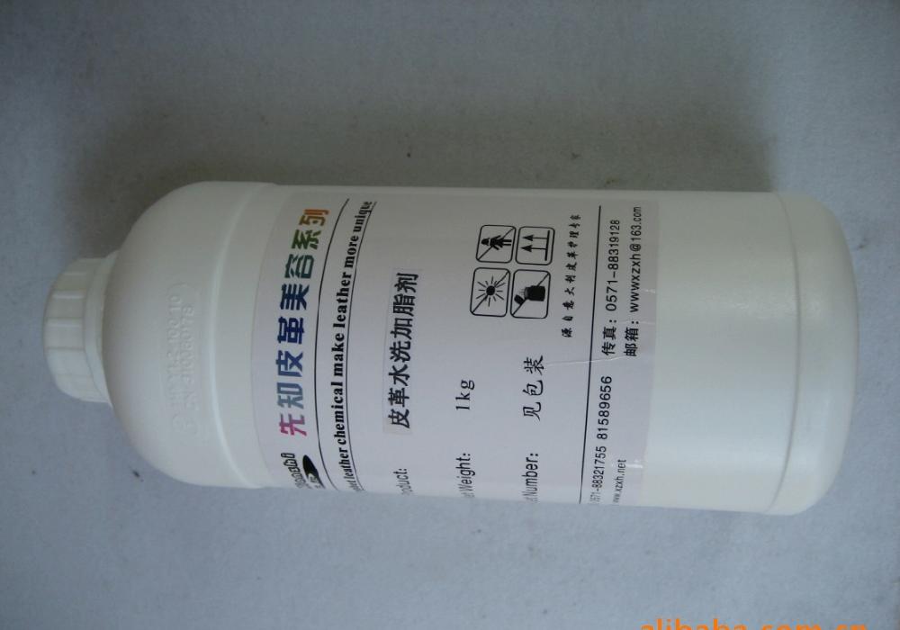 成分分析圖片/成分分析樣板圖 (3)