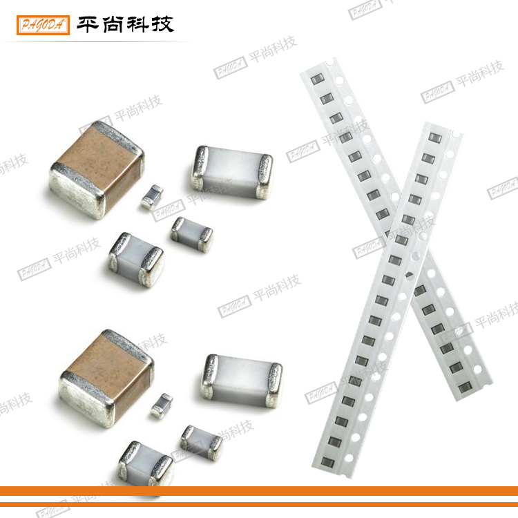 貼片電容圖片/貼片電容樣板圖 (2)