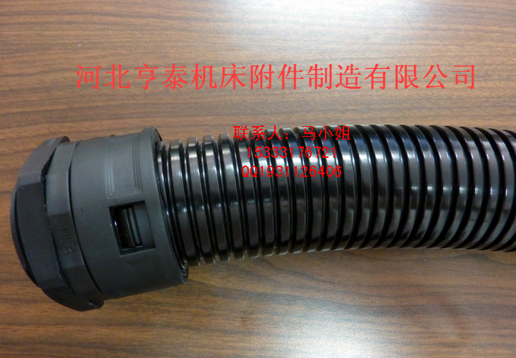 聚丙烯軟管圖片/聚丙烯軟管樣板圖 (1)