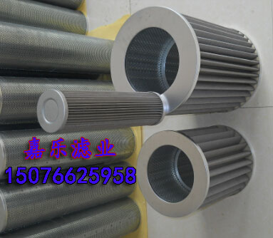 阿特拉斯油分芯圖片/阿特拉斯油分芯樣板圖 (2)