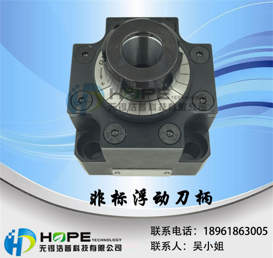 浮動鉸刀圖片/浮動鉸刀樣板圖 (2)