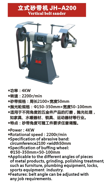 寬帶圖片/寬帶樣板圖 (2)
