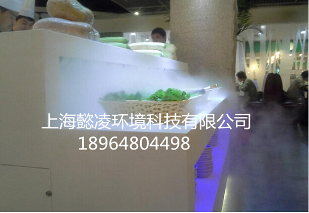 高壓微霧加濕器圖片/高壓微霧加濕器樣板圖 (3)