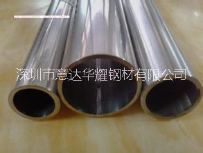 德國(guó)DIN標(biāo)準(zhǔn)圖片/德國(guó)DIN標(biāo)準(zhǔn)樣板圖 (3)