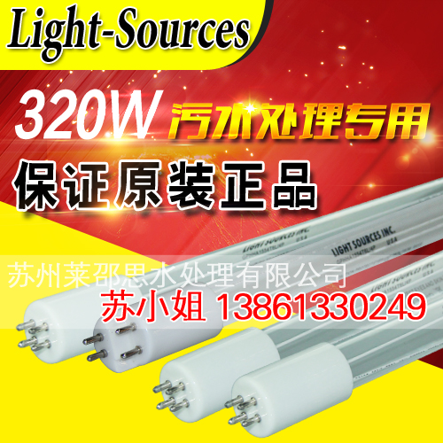 污水廠專用殺菌燈GPHHAV1554T6L/4P圖片