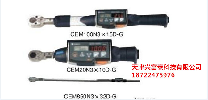 日本東日扭力扳手圖片/日本東日扭力扳手樣板圖 (4)
