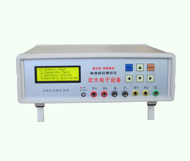 電池綜合測(cè)試儀圖片/電池綜合測(cè)試儀樣板圖 (2)