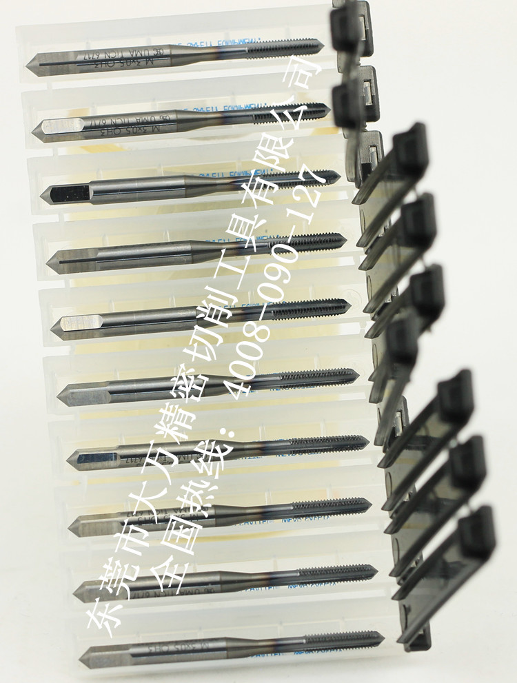 新舊鎢鋼圖片/新舊鎢鋼樣板圖 (4)