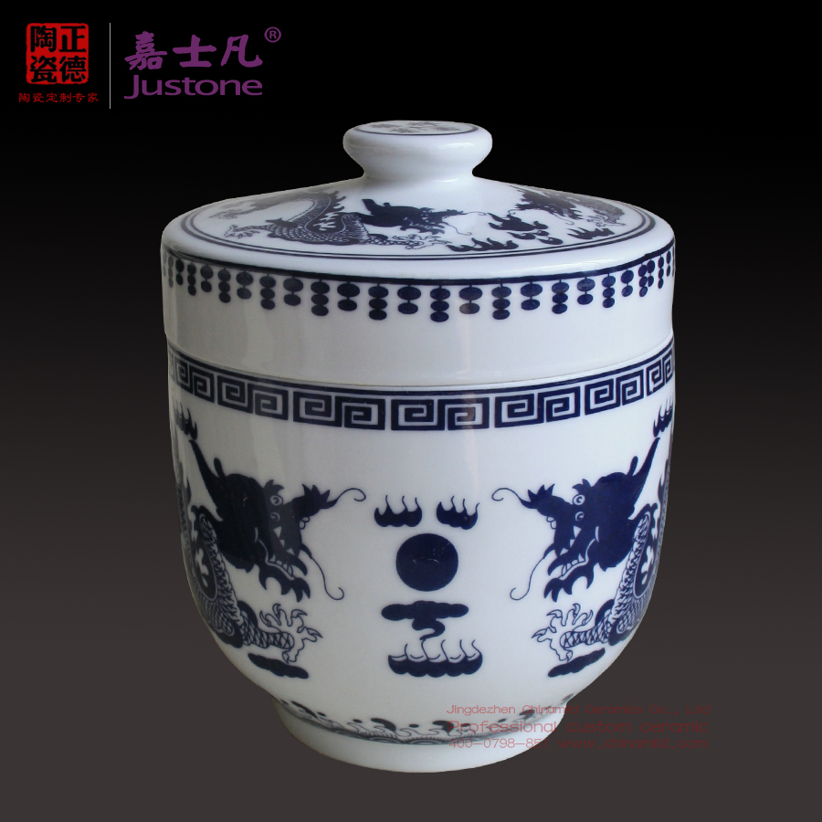 陶瓷膏滋罐圖片/陶瓷膏滋罐樣板圖 (2)