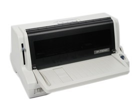 實(shí)達(dá)730kII平推票據(jù)打印機(jī)廠家銷(xiāo)售圖片