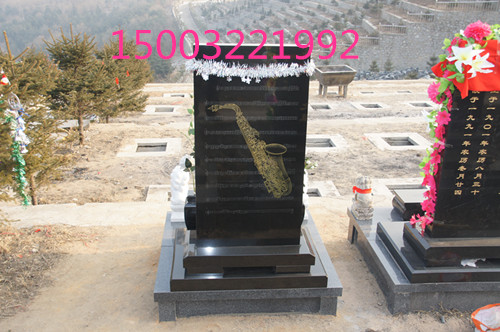 花崗巖墓碑圖片/花崗巖墓碑樣板圖 (3)