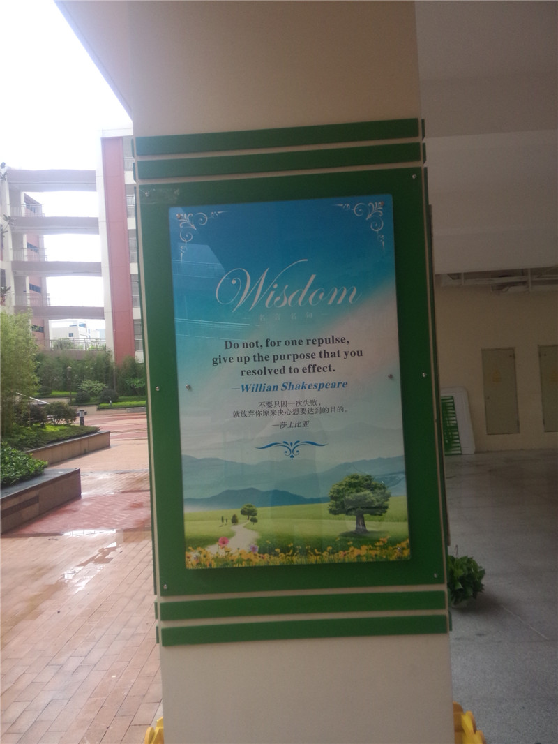 供應(yīng)用于裝飾的深圳亞克力夾畫牌 海報(bào)廣告雙層框 帶廣告螺絲展板 形象宣傳墻畫框