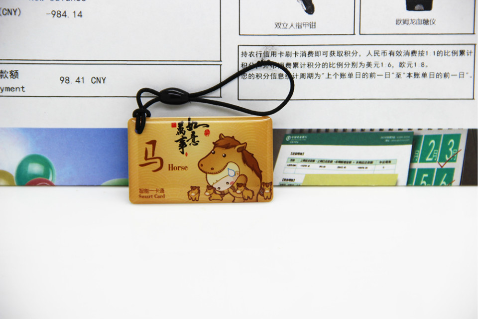 供應成都IC卡生產廠家 成都專業(yè)生產IC卡優(yōu)質供應商 成都翰麟智能化設備有限公司