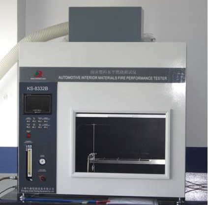 供應(yīng)泡沫塑料水平燃燒試驗(yàn)設(shè)備價(jià)格