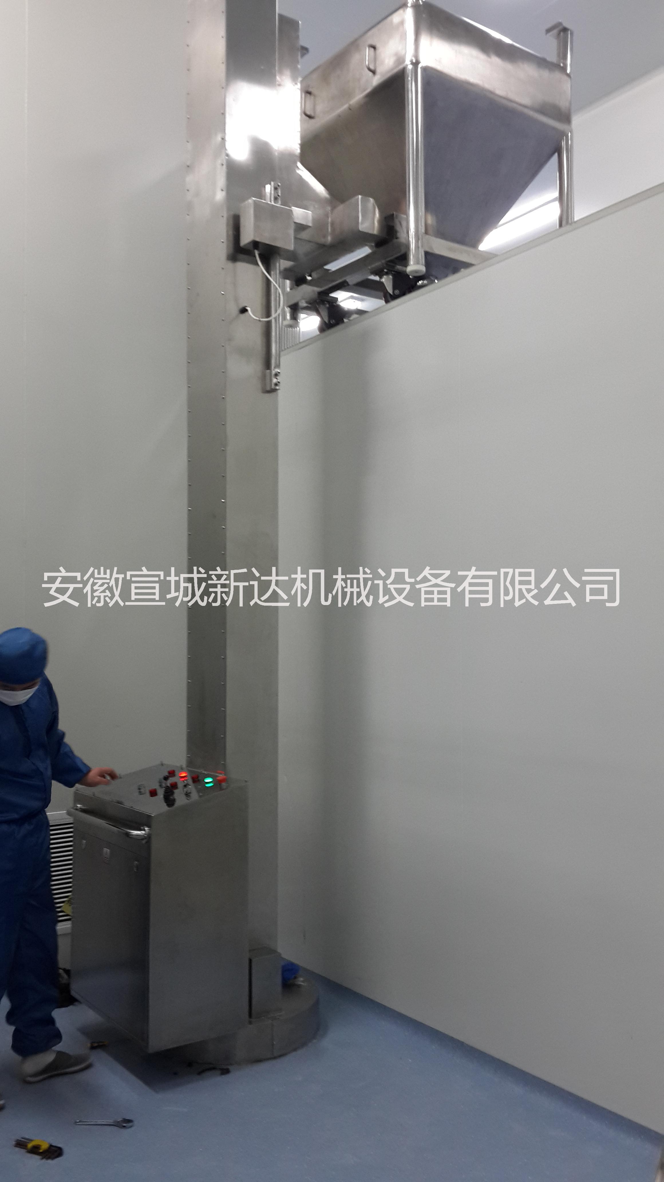 料斗提升機(jī)圖片/料斗提升機(jī)樣板圖 (4)